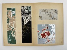 Japanese Woodblock Print Book “Hanashishu vol.9” Kawarazaki Shodo Kimono 1938 picture