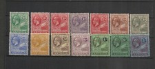Antigua 1923/29 KGV Selection to 2/- Fine Mint Hinged picture