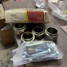Nos open box High Lifter 2