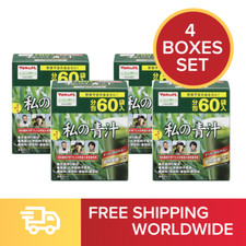 Yakult AOJIRU Ooita Young Barley Grass Powder Stick | 4g x 60 [4 BOXES SET] picture
