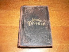 Antique 1911 