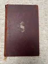 The Sacred River, L.A.G.Strong. Brun 1949. Signed & Numbered Limited Edition. picture
