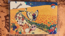 Butterfree Sunflowers  #452 CrackedIce Holo Pokemon Vintage Vending Sticker -X1 picture