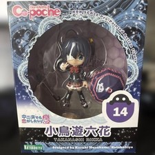Cu Poche Takanashi Rikka KOTOBUKIYA Japan picture