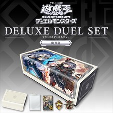 Yu-Gi-Oh Official Deluxe Duel Set Sky Striker Ace Japanese Sealed picture