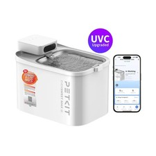 EVERSWEET MAX 2 Cordless Pet Fountain – UVC Pump, Stainless Steel Tray, Long Bat picture