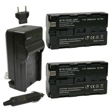 Replacement for Sony CCD-TRV615 Battery (2-Pack, 2600mAh) and Charger picture