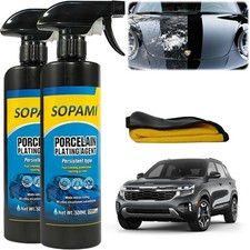 Sopami Car Coating Spray 2 Pack, 3-in-1 Ceramic Paint Sealant Car Wax, Maximu... picture