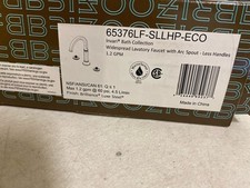Brizo 65376LF-SLLHP-ECO Invari 1.2 GPM Widespread Faucet - Luxe Steel picture