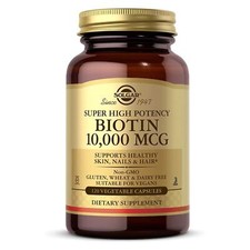 Solgar Biotin 10000 mcg 120 Vegetable Capsules picture
