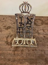 Vintage Israeli Brass Shtender Book Stand Ten Commandments Crown Enameled Judaic picture