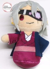 Stuffed toy mascot/stuffed toy badge Usu Tengen (former sound pillar ver.) Po... picture