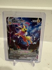 Jolteon VMAX SWSH184 SWSH: Sword & Shield Promo Cards Holo picture