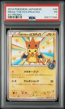 Pokémon TCG 2014 Japanese Mega Tokyo‘s Pikachu Xy Promo #98 (Poncho) PSA 1￼ picture