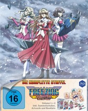 Freezing Vibration - Die komplette Staffel LTD. - Vol. 1 + (Blu-ray) (UK IMPORT) picture