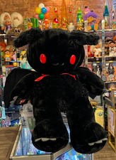 Build-A-Bear Giant Jumbo Mothman Stuffed Plush 42
