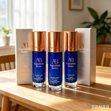 3X Augustinus Bader The Rich Cream (1.7 Fl. Oz. / 50mL) New IN BOX / SEALED - picture