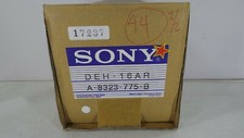 Sony DEH-16AR (A-8323-775-B)  picture