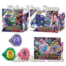 PSL Bandai Rider MY-TH DX Bite Born Buckle & Shot Born & X-Eggs Set 02 : 4 set picture