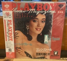 Japan Release 1987 Playboy Video Disc Magazine Ava Fabian LPs-913 Rare NTSC picture