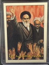 1987 Piedmont Candy Co Terrorists Attack #4 Ayatollah Ali Khomeini Rookie 2/28 picture