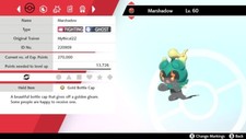 Mythical22 Event Marshadow For Pokemon Sword & Shield picture