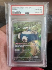 2023 POKEMON JAPANESE SV2A-POKEMON CARD 151 ART RARE #181 SNORLAX PSA 10 picture