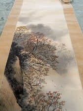 Vintage Japanese Hanging Scroll Kakejiku Autumn Landscape Horse Traveler 192cm picture