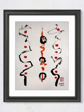 Original Contemporary Abstract Minimalism Art 14x11 Acrylic Painting Paper picture