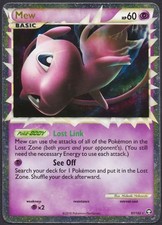 Pokemon TCG Mew (Prime) Ultra Rare Triumphant 97/102 picture