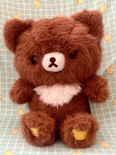 San-X Rilakkuma Chairoikoguma Marche Super Fluffy Limited Edition Plush Toy picture
