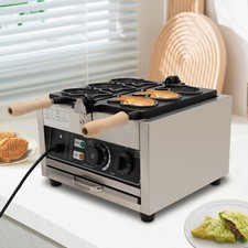 Non-stick Electric Taiyaki Maker Waffle Maker Machine Fish Baker Machine HOT picture