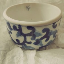 Vtg Chinese; Blue & White Porcelain bowl Late Qing to early Rep Circa 1900-1920' picture