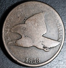1858 FLYING EAGLE CENT - Large Letters LL picture