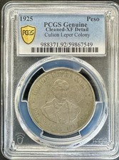 Philippines 1925 Culion Leper Colony 1 Peso KM#18 PCGS Genuine Cleaned XF Detail picture