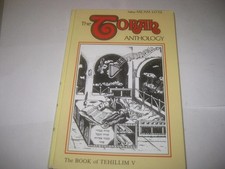 MEAM LOEZ ENGLISH Jewish book Torah Anthology TEHILLIM V Aryeh Kaplan picture