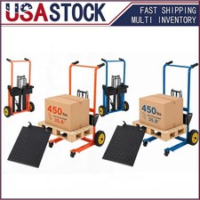 Adjustable Foldable Hydraulic Lift Stacker 450lbs 35.8
