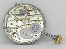 ANTIQUE 43MM LECOULTRE QUARTER REPEATER POCKET WATCH MOVEMENT, RUNNING picture
