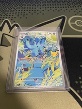 Pokemon TCG Nidorina 101 MEP Promo Pokemon 30th Anniversary Celebrations NM picture