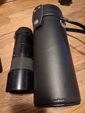 Nikon Micro-Nikkor 200mm F/1:4 AI-S (As shown) picture