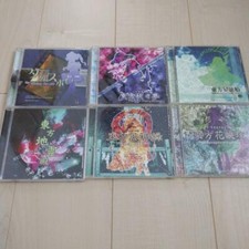 Doujin PC Game Touhou Project Original 6 Set from Japan Rare picture
