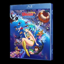 Urusei Yatsura Blu-Ray (Multi-Subs) picture