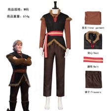Cosplay Frozen 2 Kristoff Costumes Halloween Carnival Suits Full Set Outfits picture