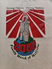 Vintage 2000 Million Family March Washington DC Y2K Black Americana Adult Large picture