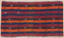 Vintage Antique Qashqai Tribal Kilim Flatweave Handwoven Wool 3x2 Oriental Rug picture