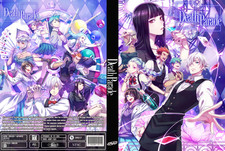 Death Parade Anime Series Episode 1-12+OVA Dual Audio English/Japanese and Subs picture
