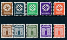 Lot BS Stamp Germany Official WWII War Era Fascism Occupation Eagle MNH 3 picture