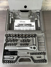 Vintage Craftsman Socket Set Metric & SAE 33676 1/4