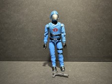 GI Joe Hasbro Vintage 1982 Cobra Commander V1 Straight Arm Original ARAH 🤩 picture