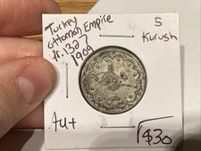 Turkey Ottoman Empire 1909 5 Kurush AU+ picture